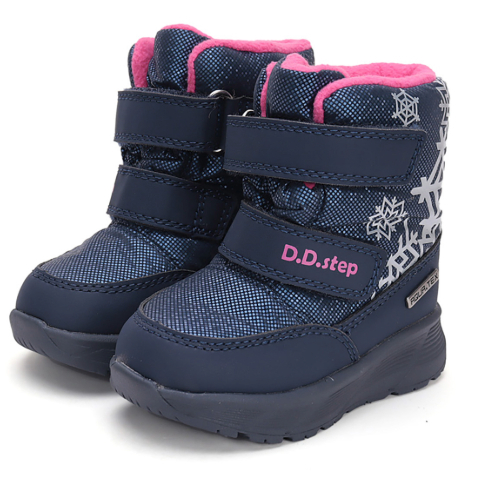 Ghete copii fete impermeabile si imblanite DD Step, Albastru – P083-42807B